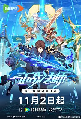 seo技巧的好方法