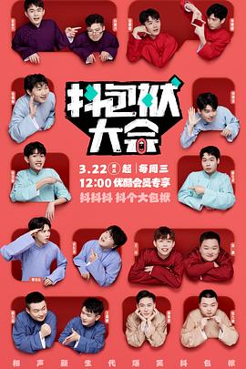 滨江seo公司哪家好