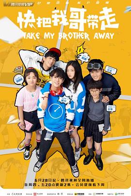 滨州网站关键词优化