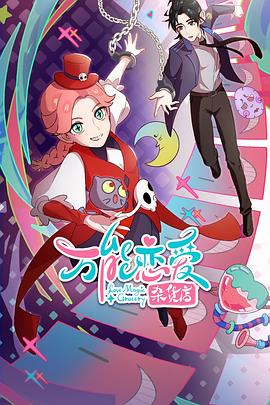 优化手淘seo的方法